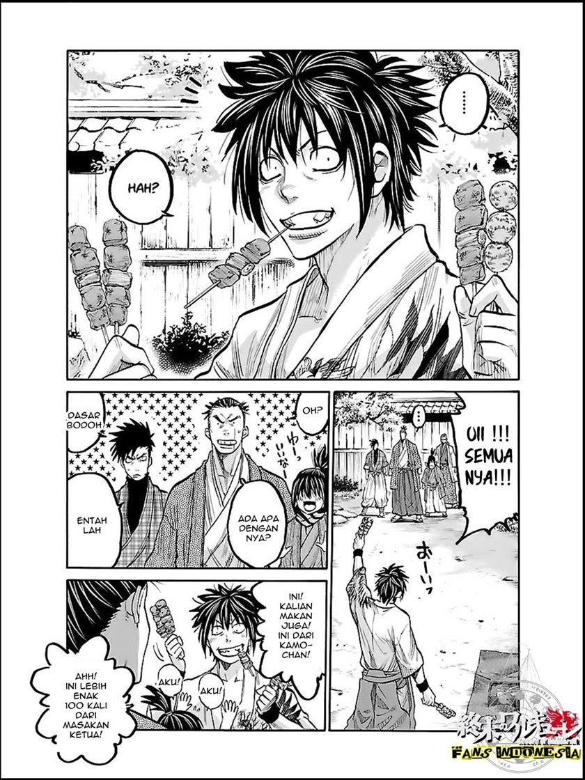 Requiem of the Shinsengumi Chapter 08 Gambar 16