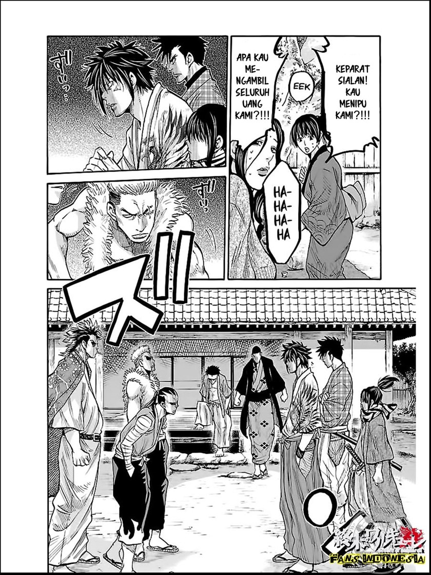 Requiem of the Shinsengumi Chapter 08 Gambar 19