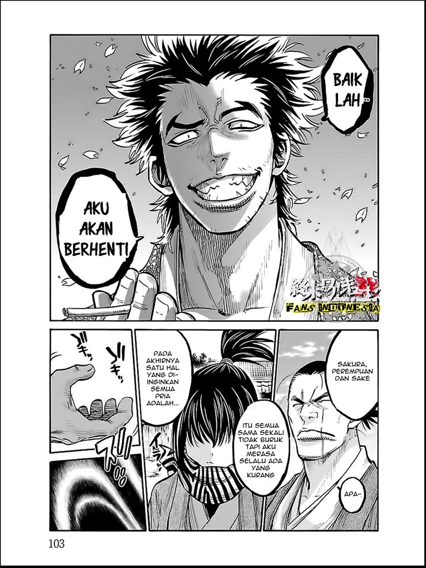 Requiem of the Shinsengumi Chapter 08 Gambar 22