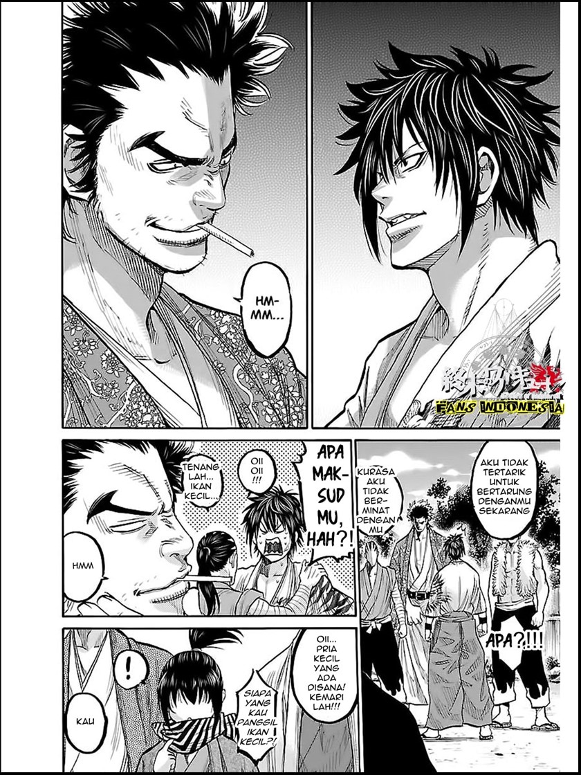 Requiem of the Shinsengumi Chapter 08 Gambar 25