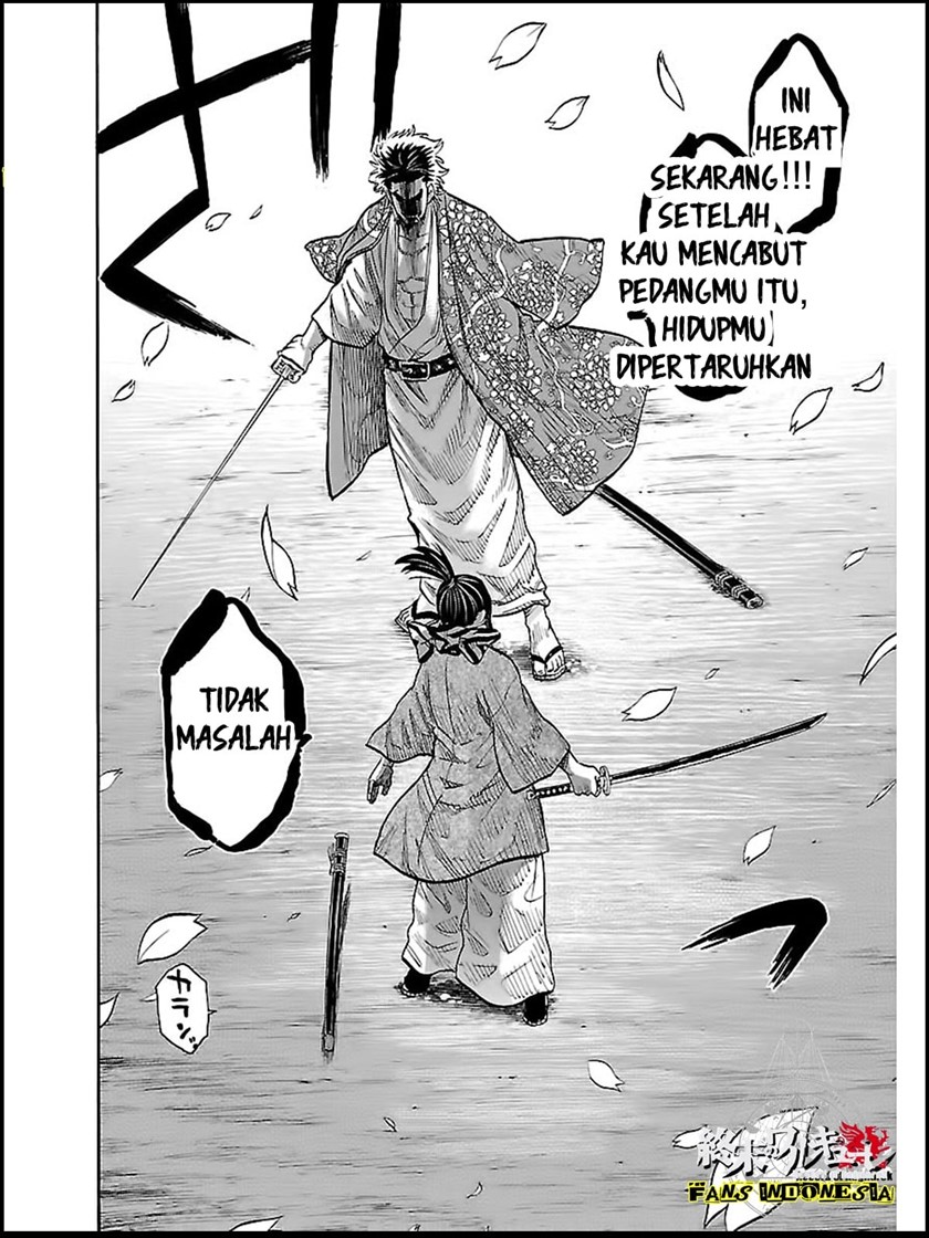 Requiem of the Shinsengumi Chapter 08 Gambar 28