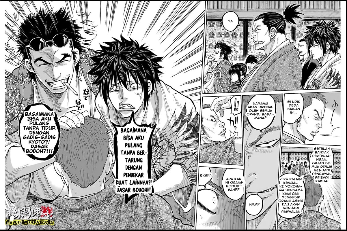 Requiem of the Shinsengumi Chapter 08 Gambar 3
