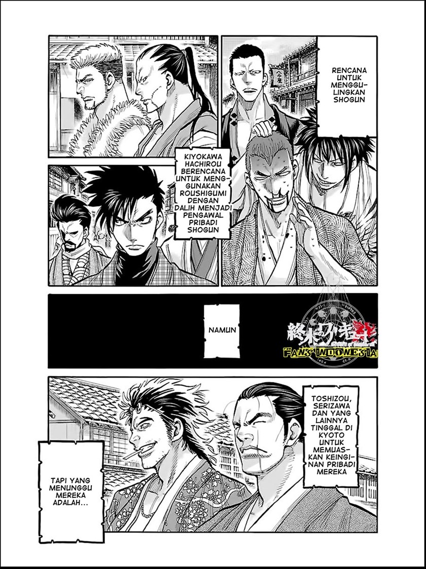 Requiem of the Shinsengumi Chapter 08 Gambar 5