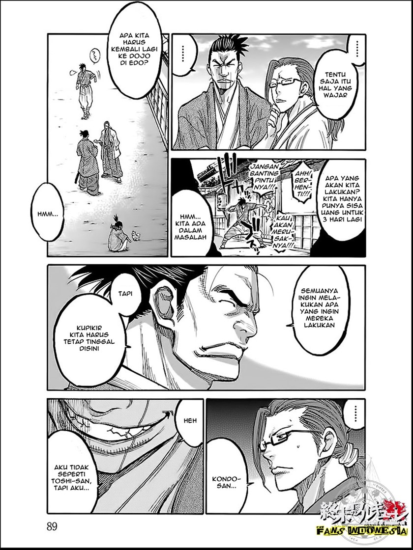Requiem of the Shinsengumi Chapter 08 Gambar 8