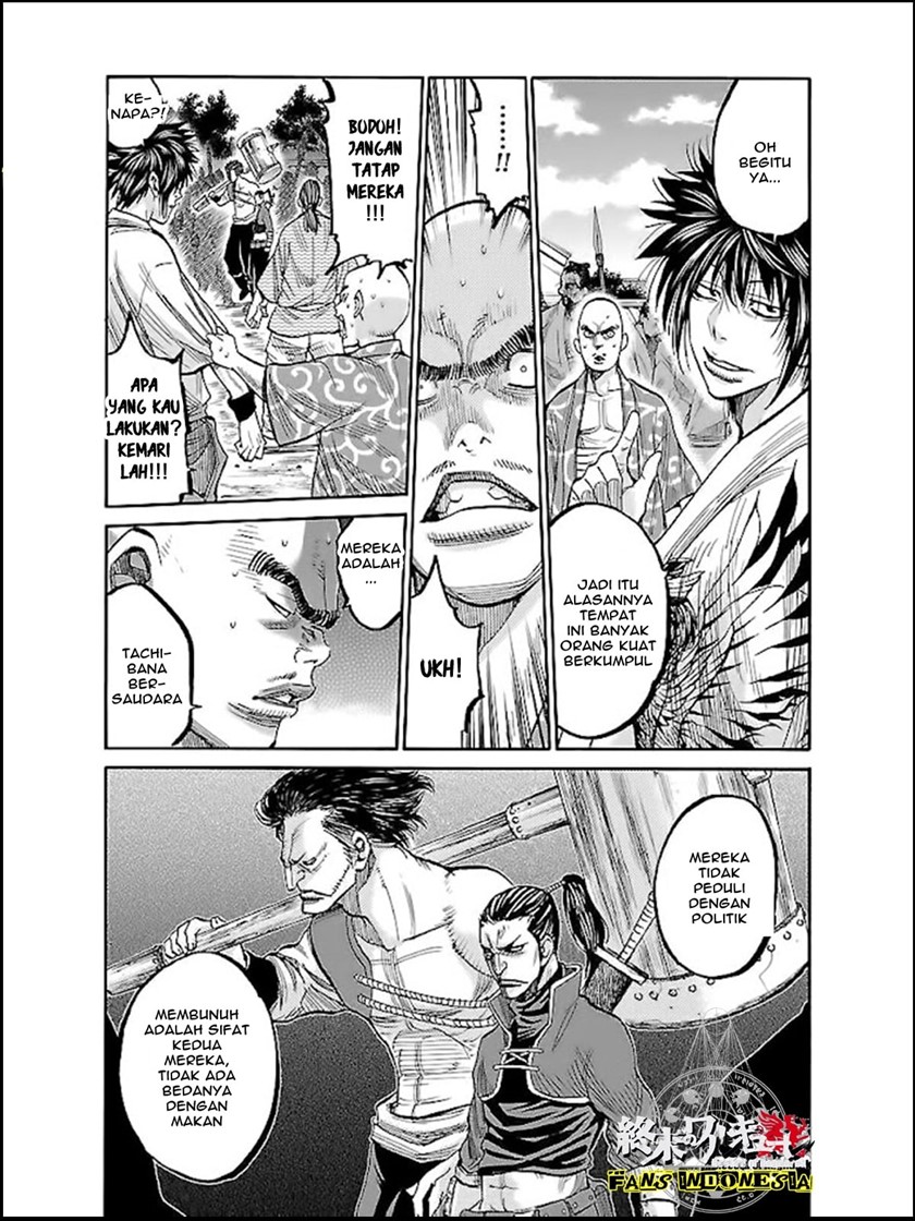 Requiem of the Shinsengumi Chapter 07 Gambar 11