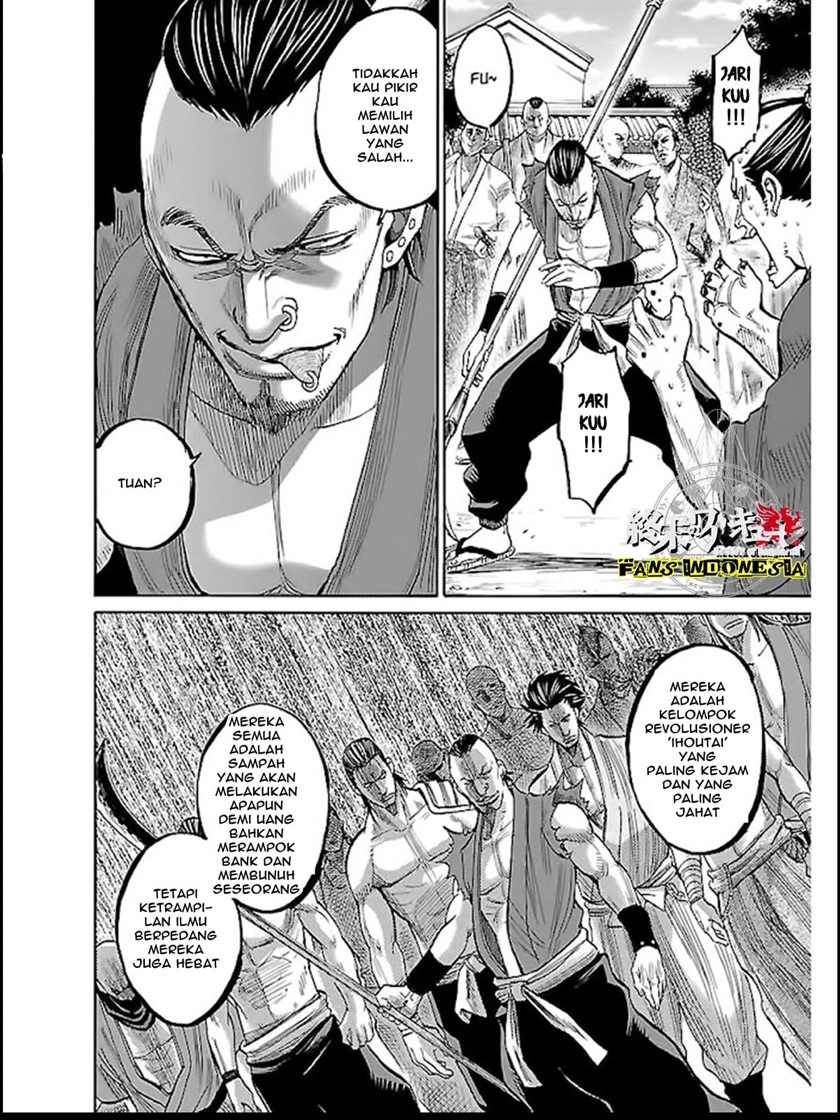 Requiem of the Shinsengumi Chapter 07 Gambar 13