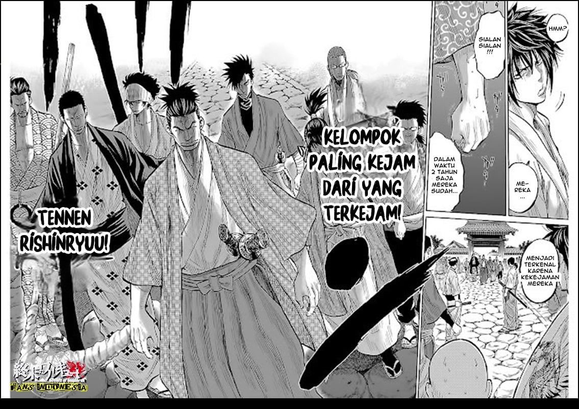 Requiem of the Shinsengumi Chapter 07 Gambar 15
