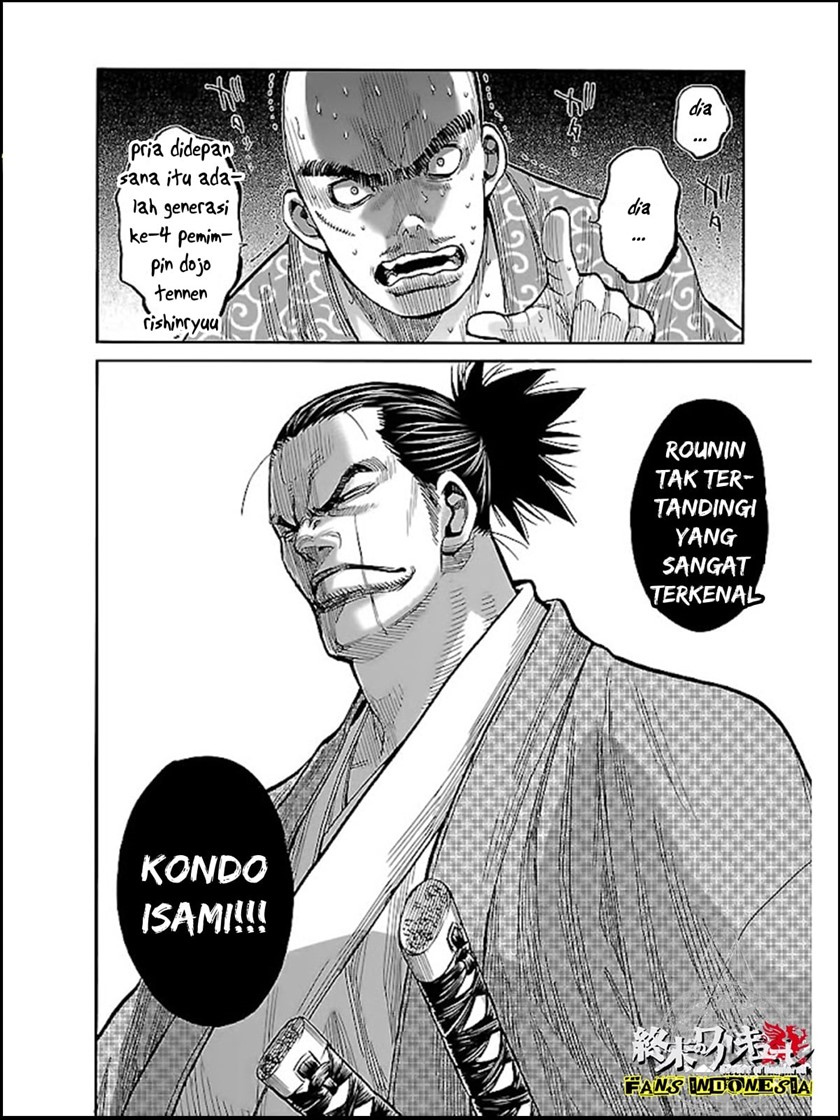 Requiem of the Shinsengumi Chapter 07 Gambar 16