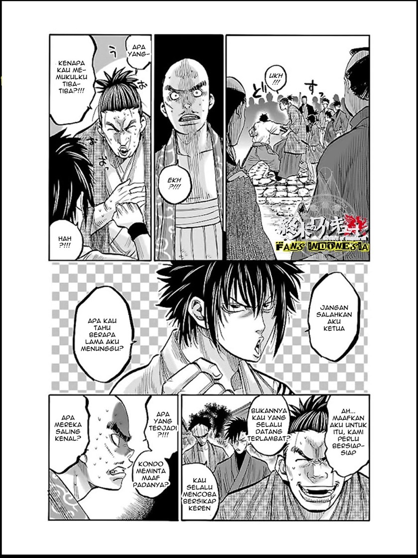 Requiem of the Shinsengumi Chapter 07 Gambar 20