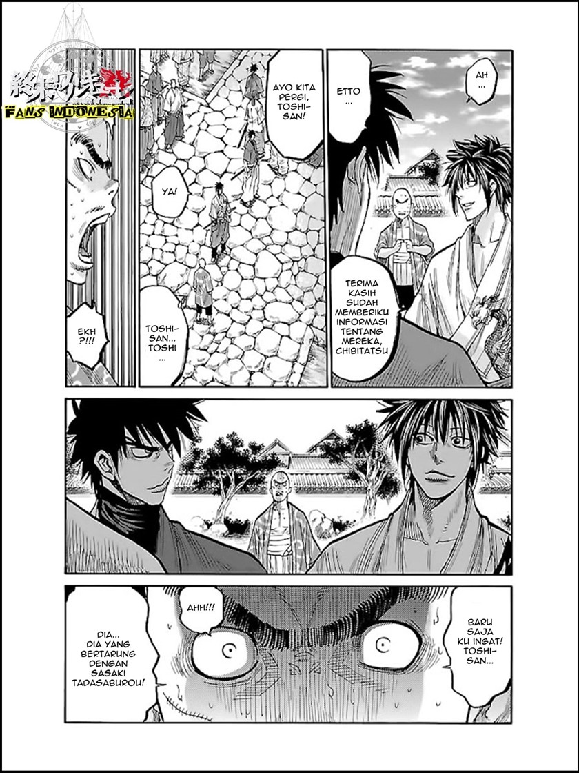 Requiem of the Shinsengumi Chapter 07 Gambar 21