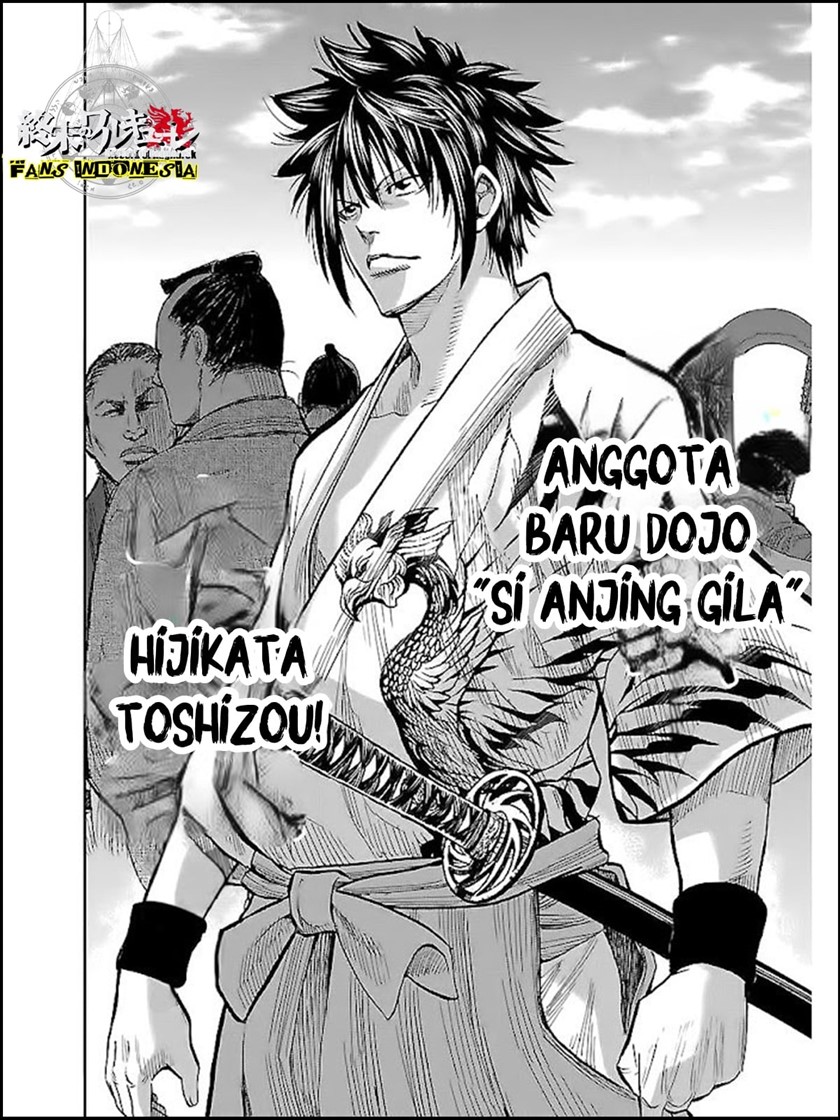 Requiem of the Shinsengumi Chapter 07 Gambar 22