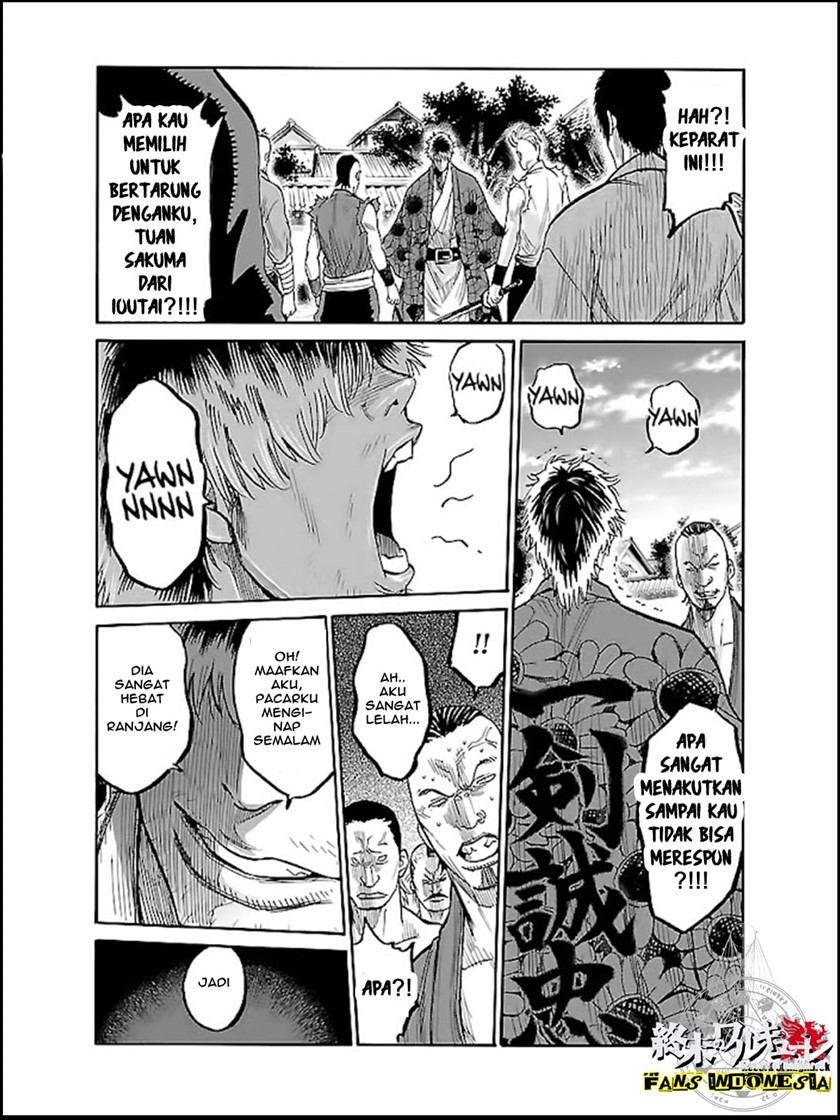 Requiem of the Shinsengumi Chapter 07 Gambar 24