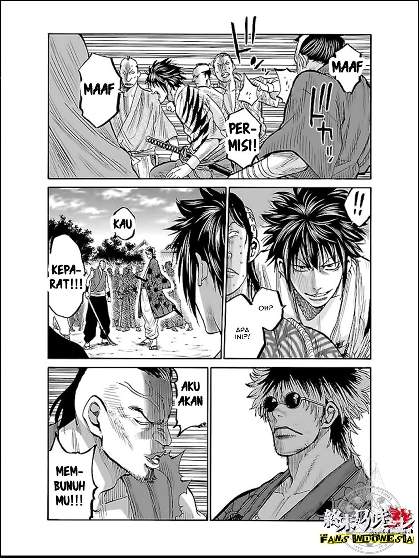 Requiem of the Shinsengumi Chapter 07 Gambar 26