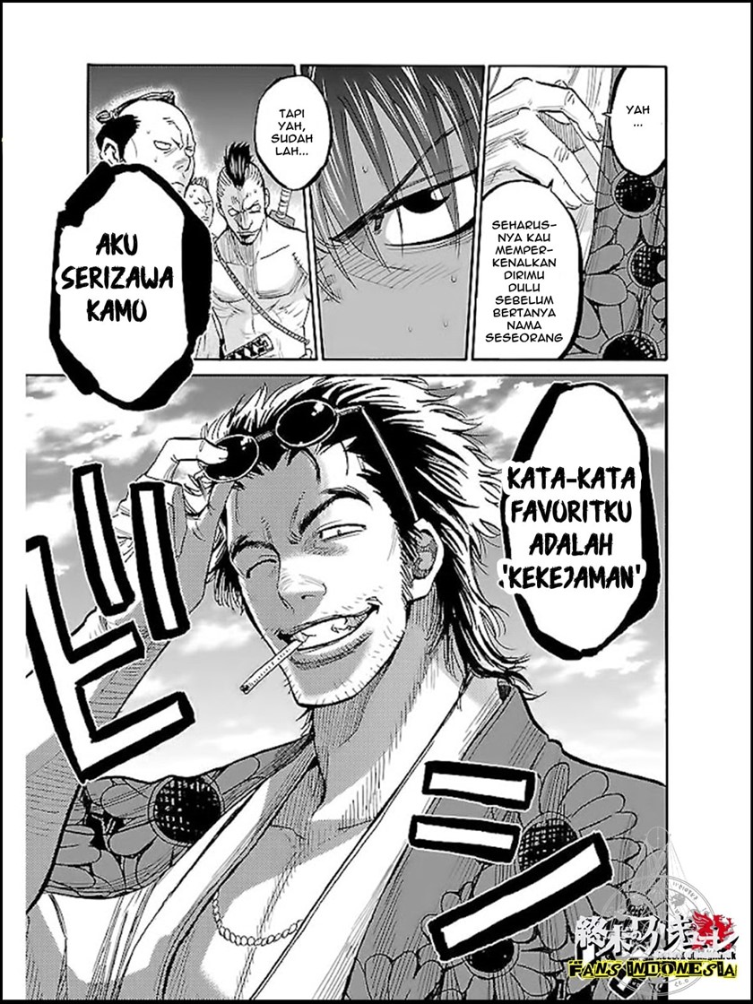 Requiem of the Shinsengumi Chapter 07 Gambar 33