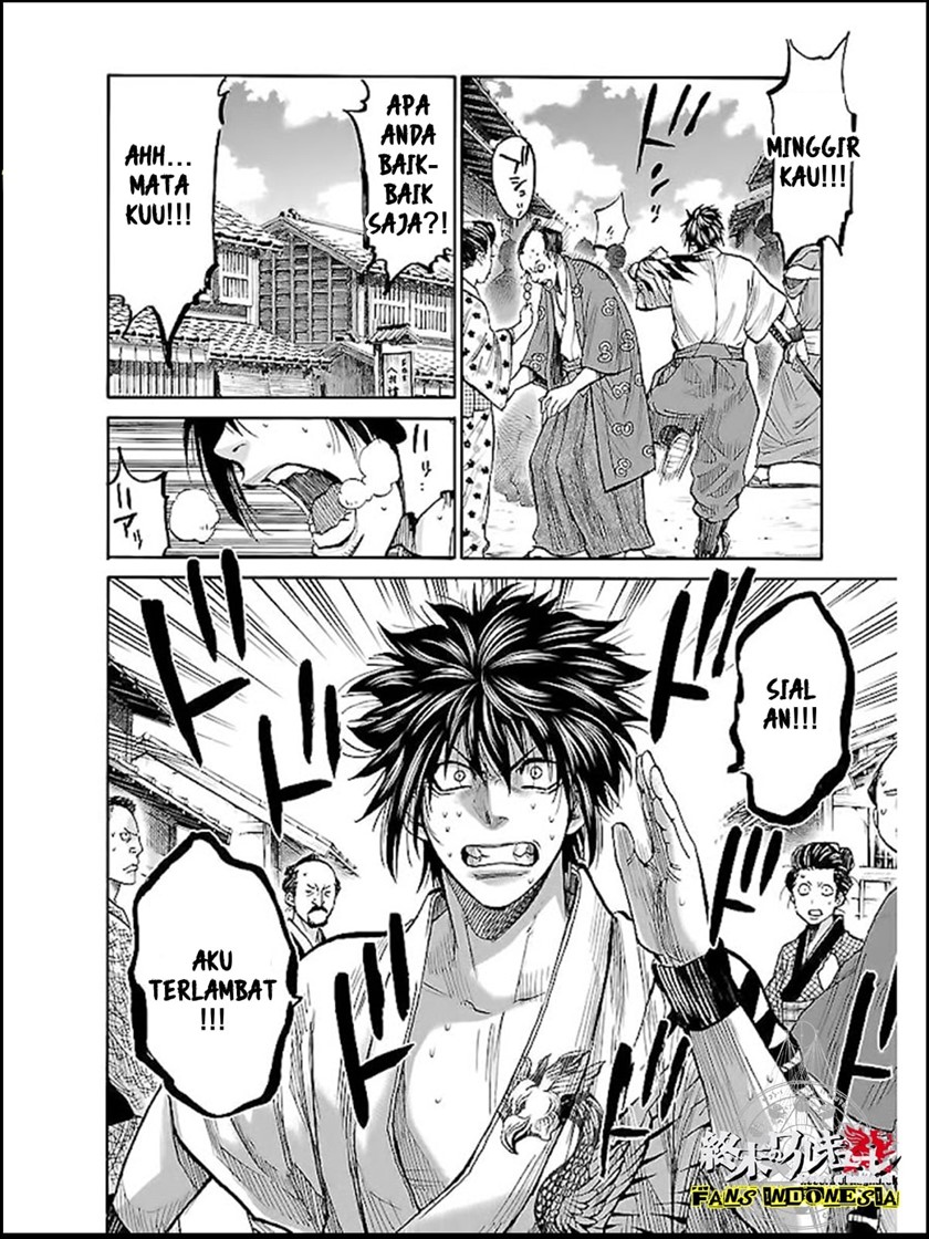 Requiem of the Shinsengumi Chapter 07 Gambar 4