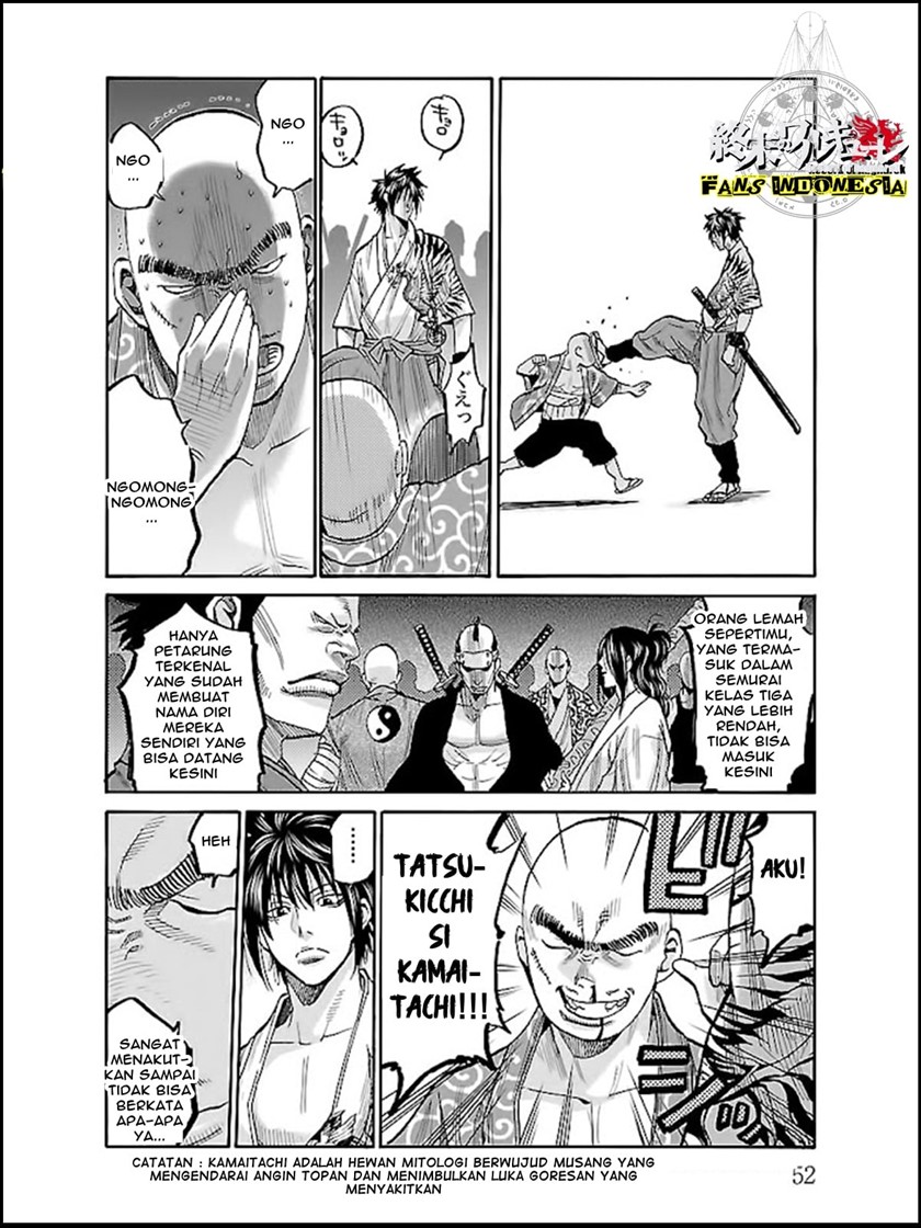 Requiem of the Shinsengumi Chapter 07 Gambar 9