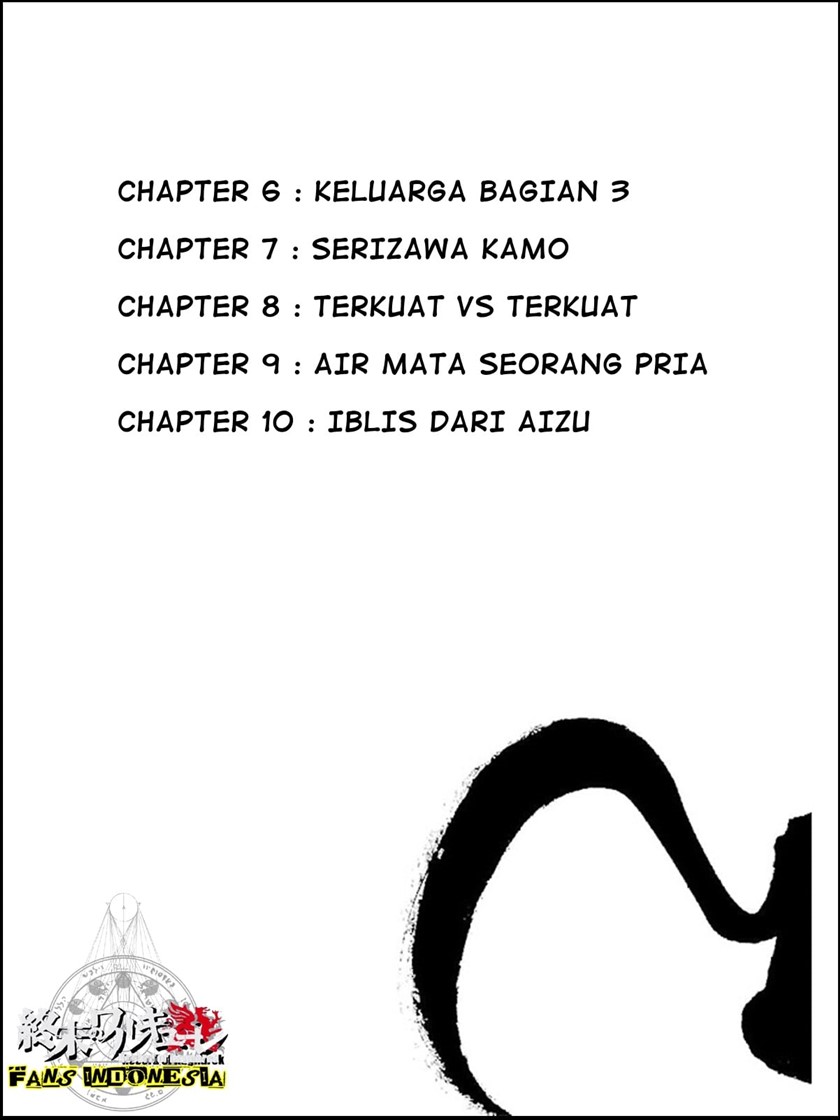 Requiem of the Shinsengumi Chapter 06 Gambar 3