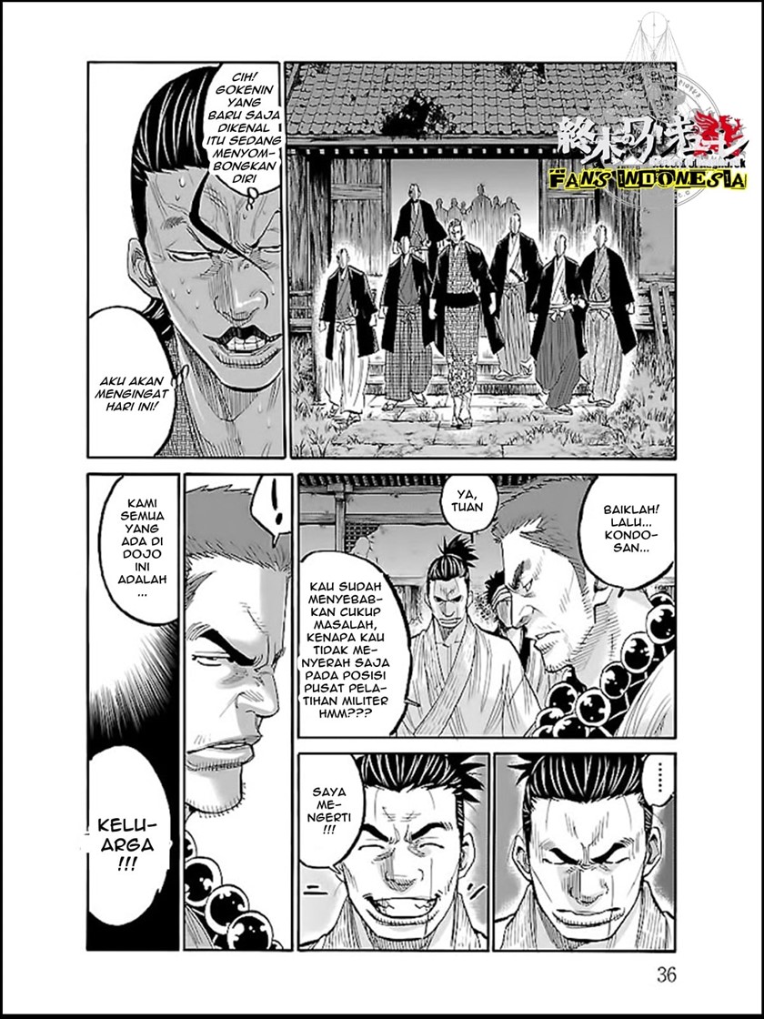 Requiem of the Shinsengumi Chapter 06 Gambar 33