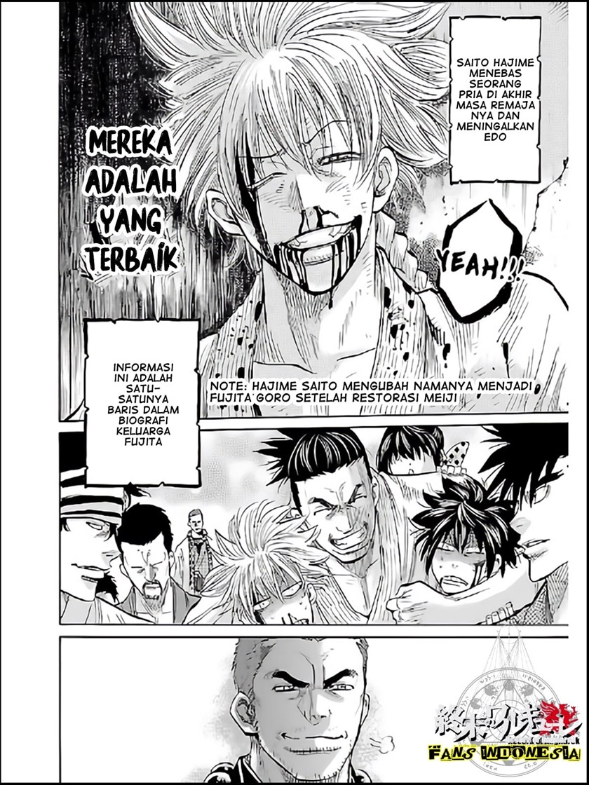 Requiem of the Shinsengumi Chapter 06 Gambar 35