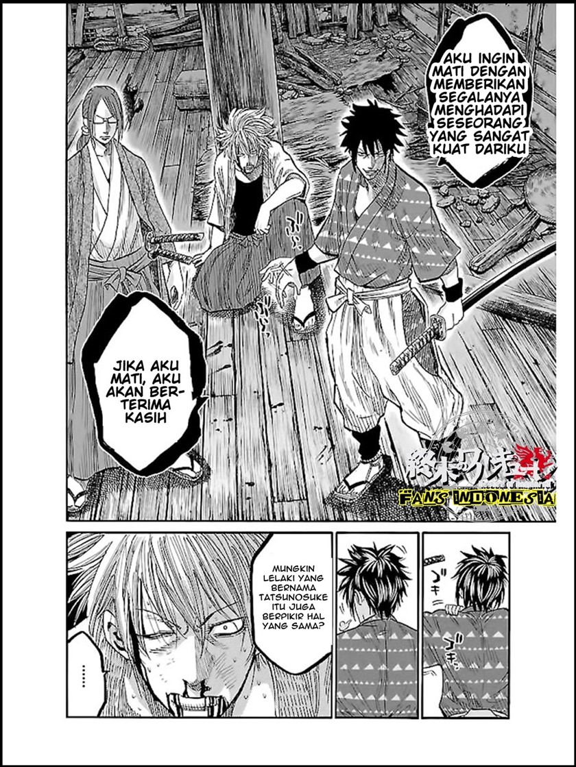 Requiem of the Shinsengumi Chapter 05 Gambar 25