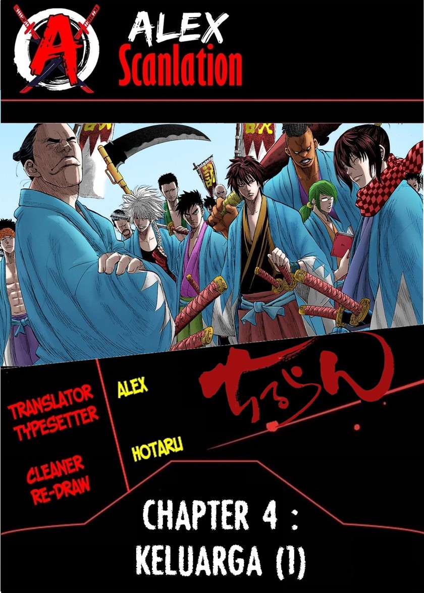 Baca Komik Requiem of the Shinsengumi Chapter 04 Gambar 1
