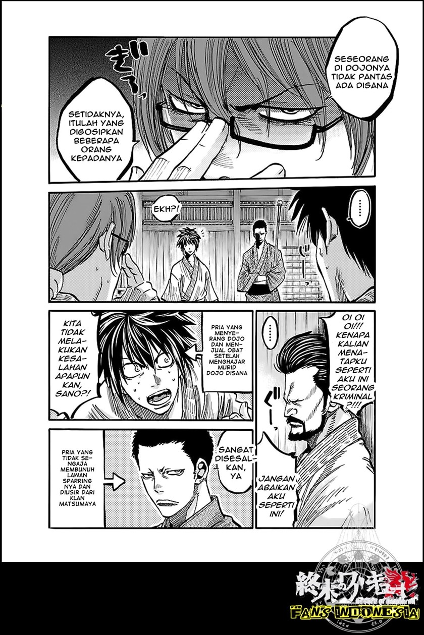 Requiem of the Shinsengumi Chapter 04 Gambar 11