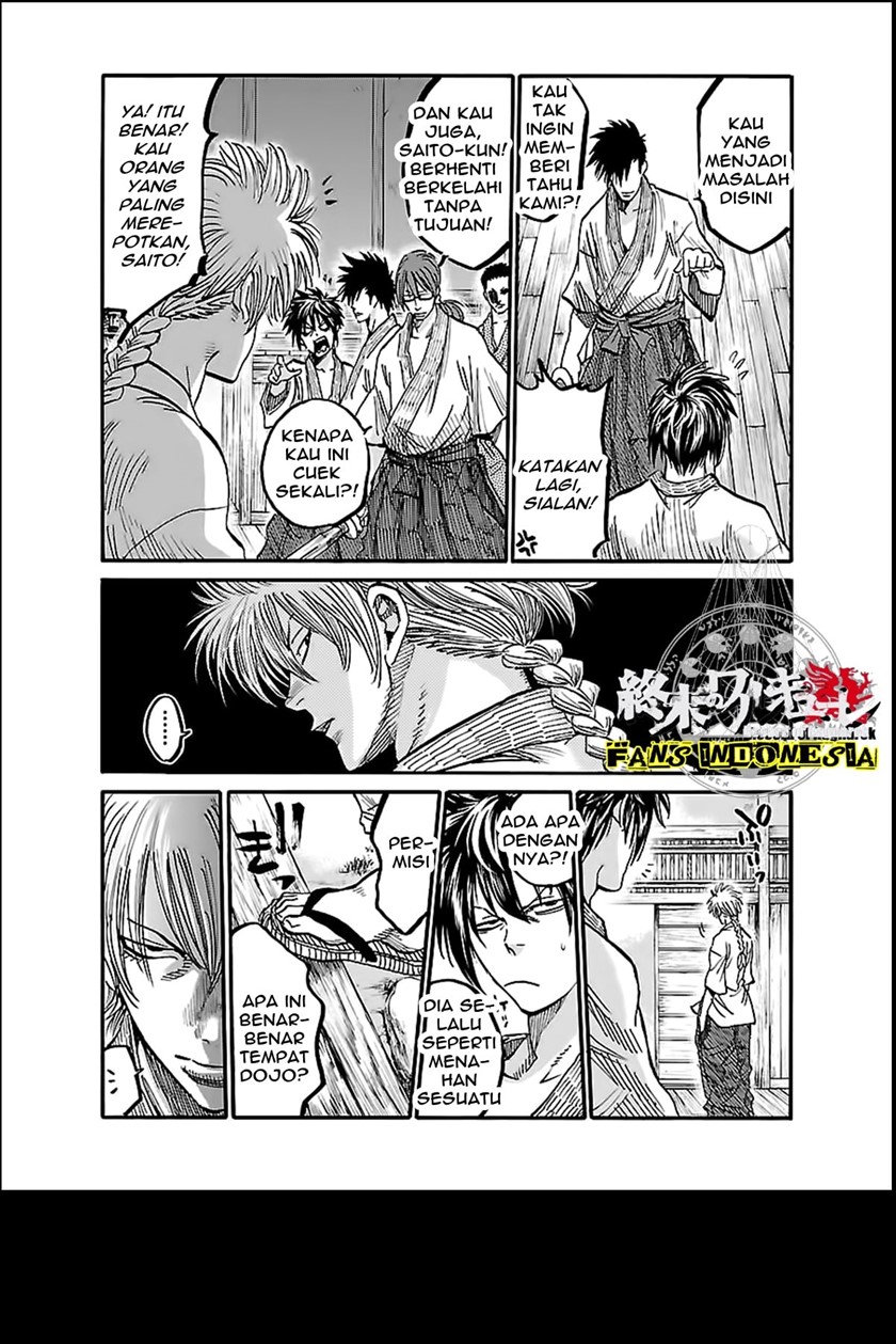 Requiem of the Shinsengumi Chapter 04 Gambar 12