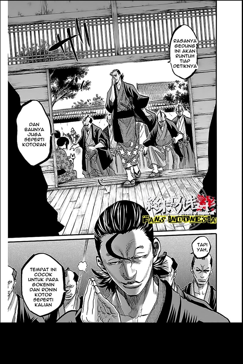 Requiem of the Shinsengumi Chapter 04 Gambar 13