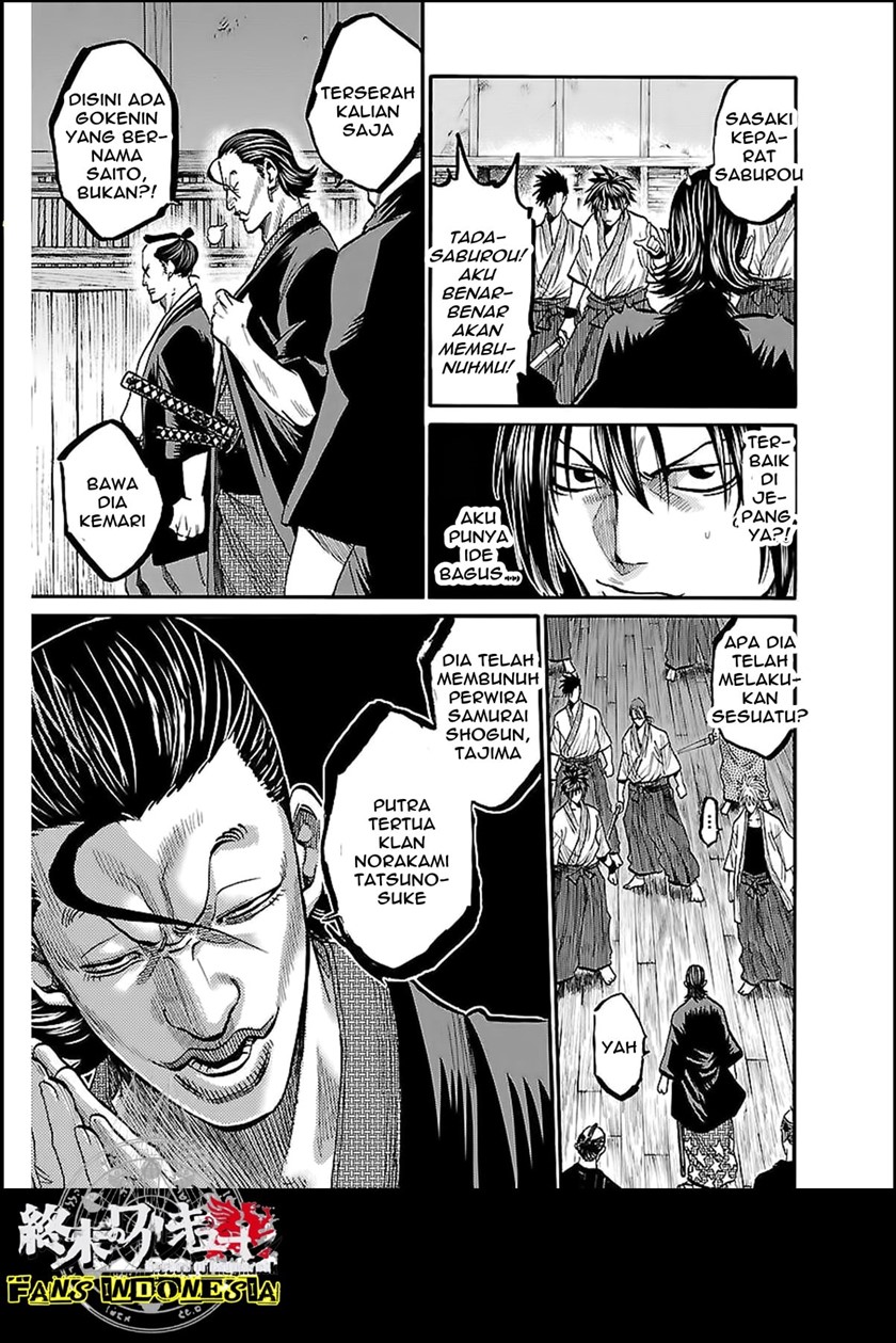 Requiem of the Shinsengumi Chapter 04 Gambar 17