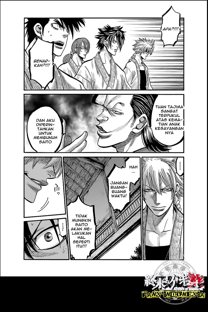 Requiem of the Shinsengumi Chapter 04 Gambar 18