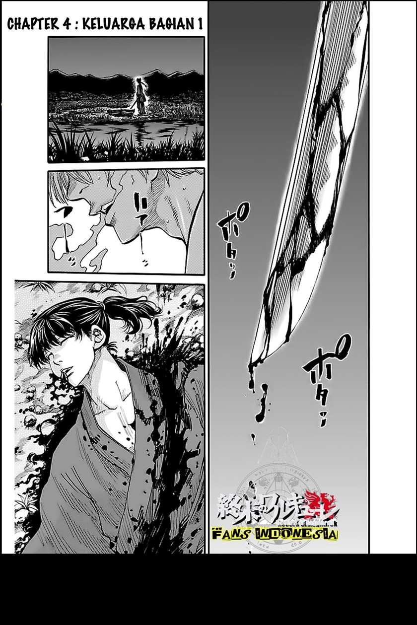 Baca Requiem of the Shinsengumi Chapter 04 Gambar 2