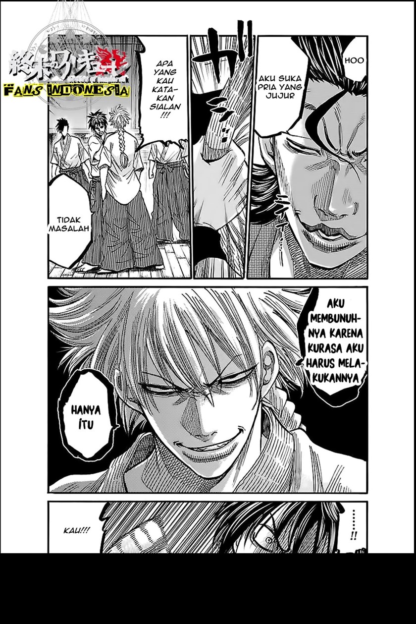 Requiem of the Shinsengumi Chapter 04 Gambar 20