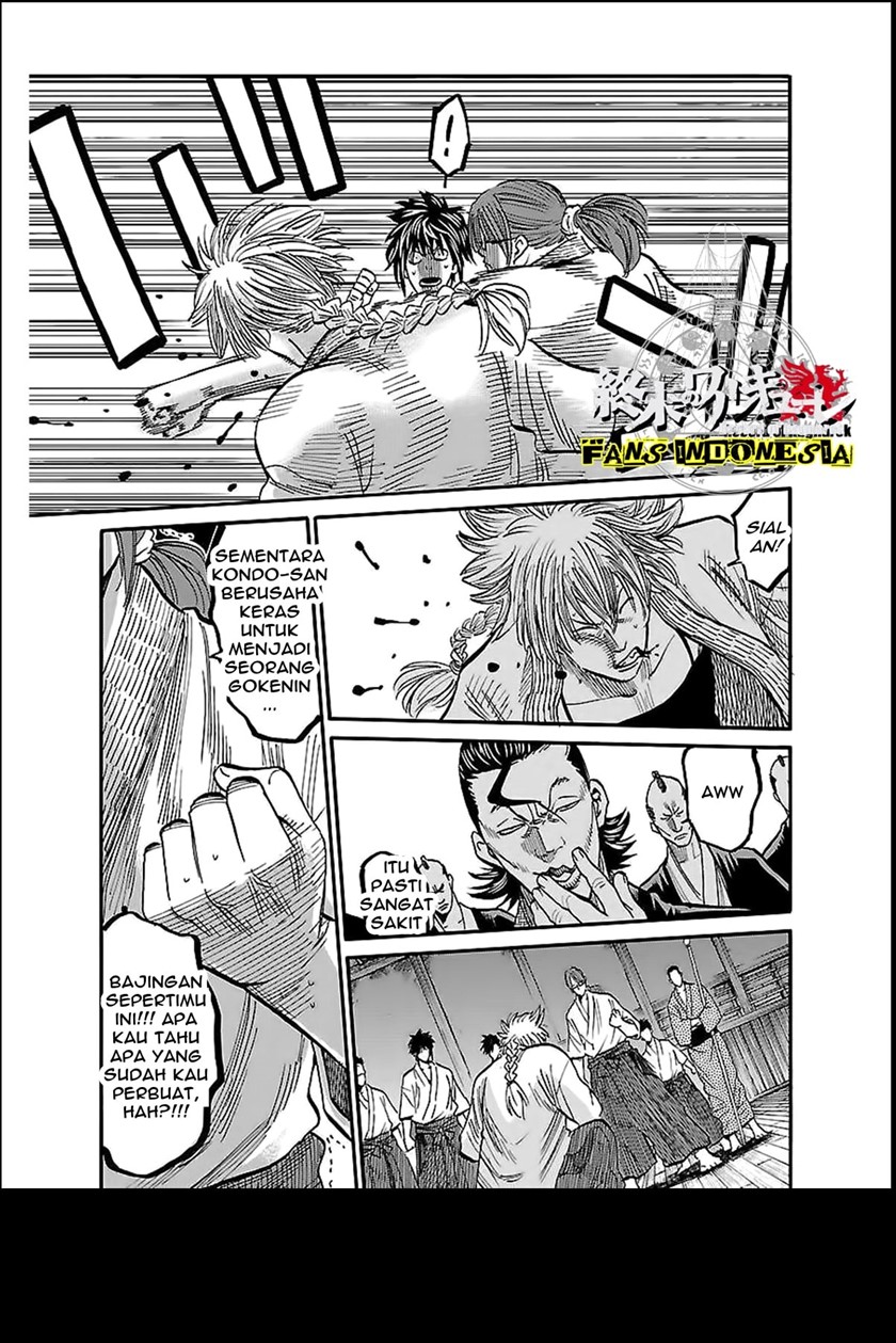 Requiem of the Shinsengumi Chapter 04 Gambar 21