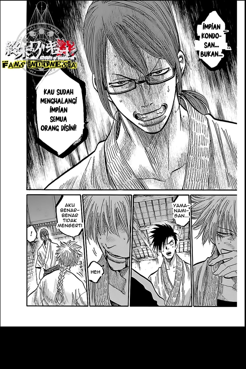 Requiem of the Shinsengumi Chapter 04 Gambar 22