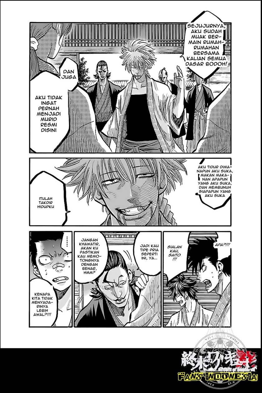 Requiem of the Shinsengumi Chapter 04 Gambar 23