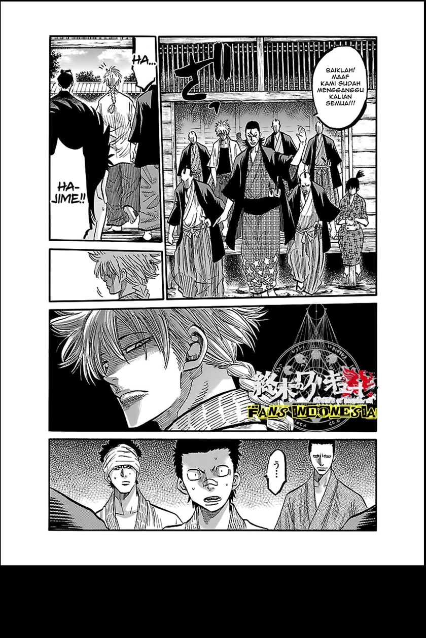 Requiem of the Shinsengumi Chapter 04 Gambar 24