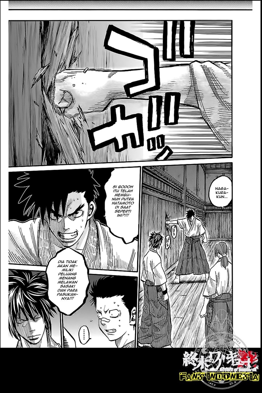 Requiem of the Shinsengumi Chapter 04 Gambar 25