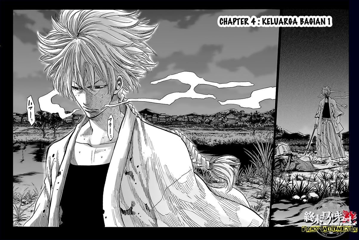 Requiem of the Shinsengumi Chapter 04 Gambar 3