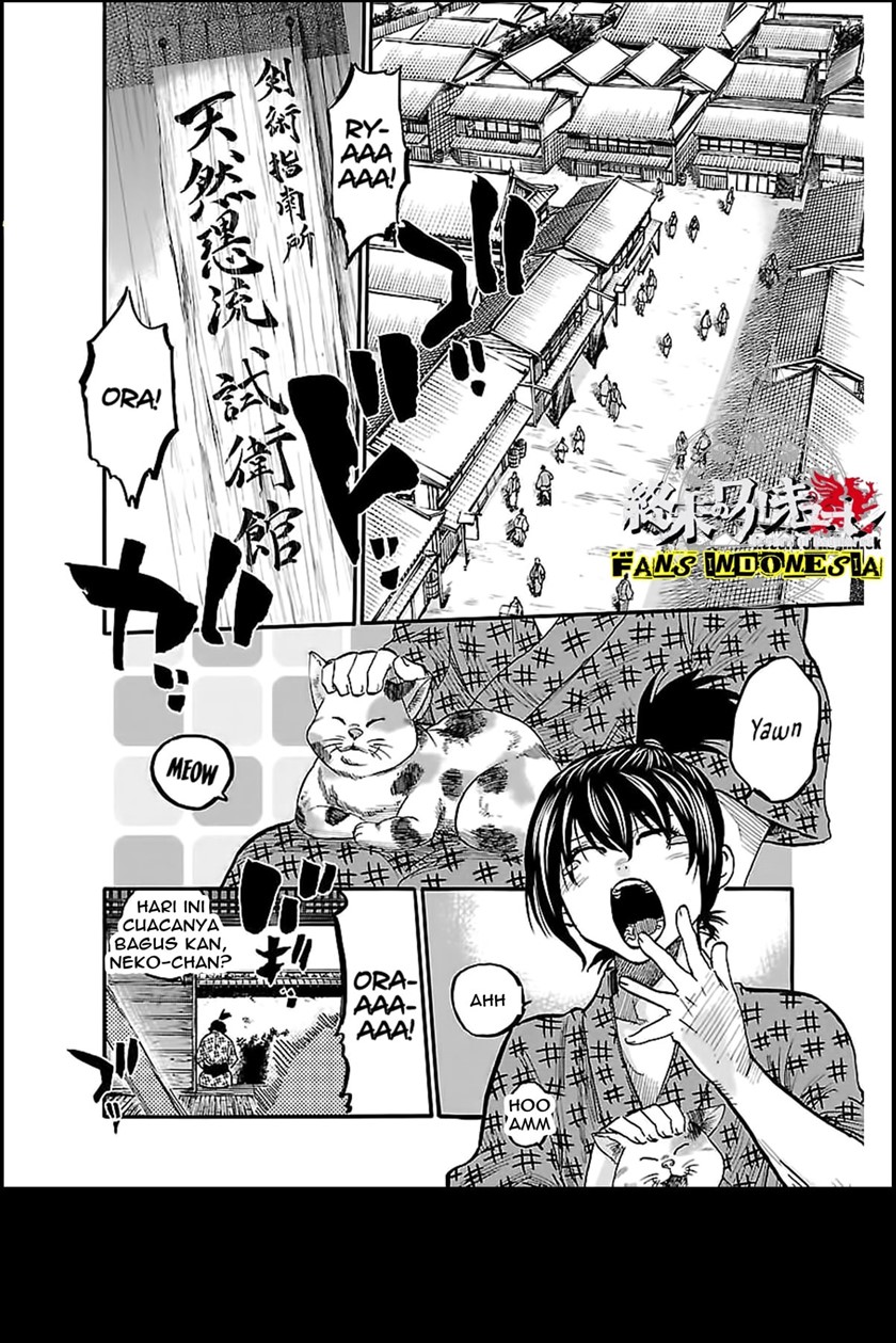 Requiem of the Shinsengumi Chapter 04 Gambar 4