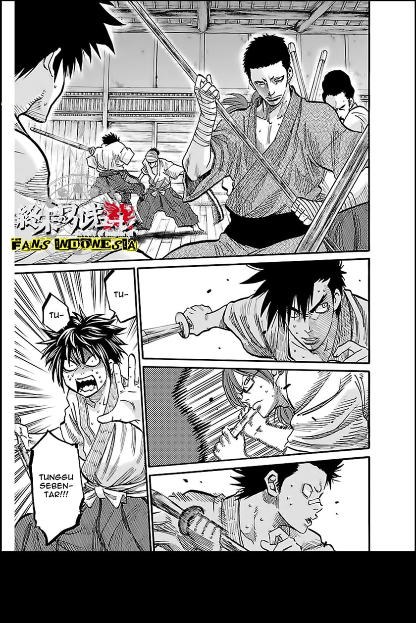 Requiem of the Shinsengumi Chapter 04 Gambar 5