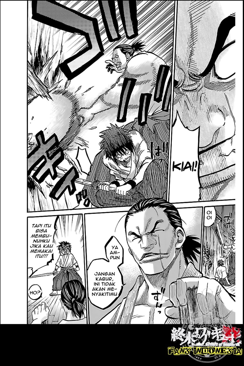 Requiem of the Shinsengumi Chapter 04 Gambar 6