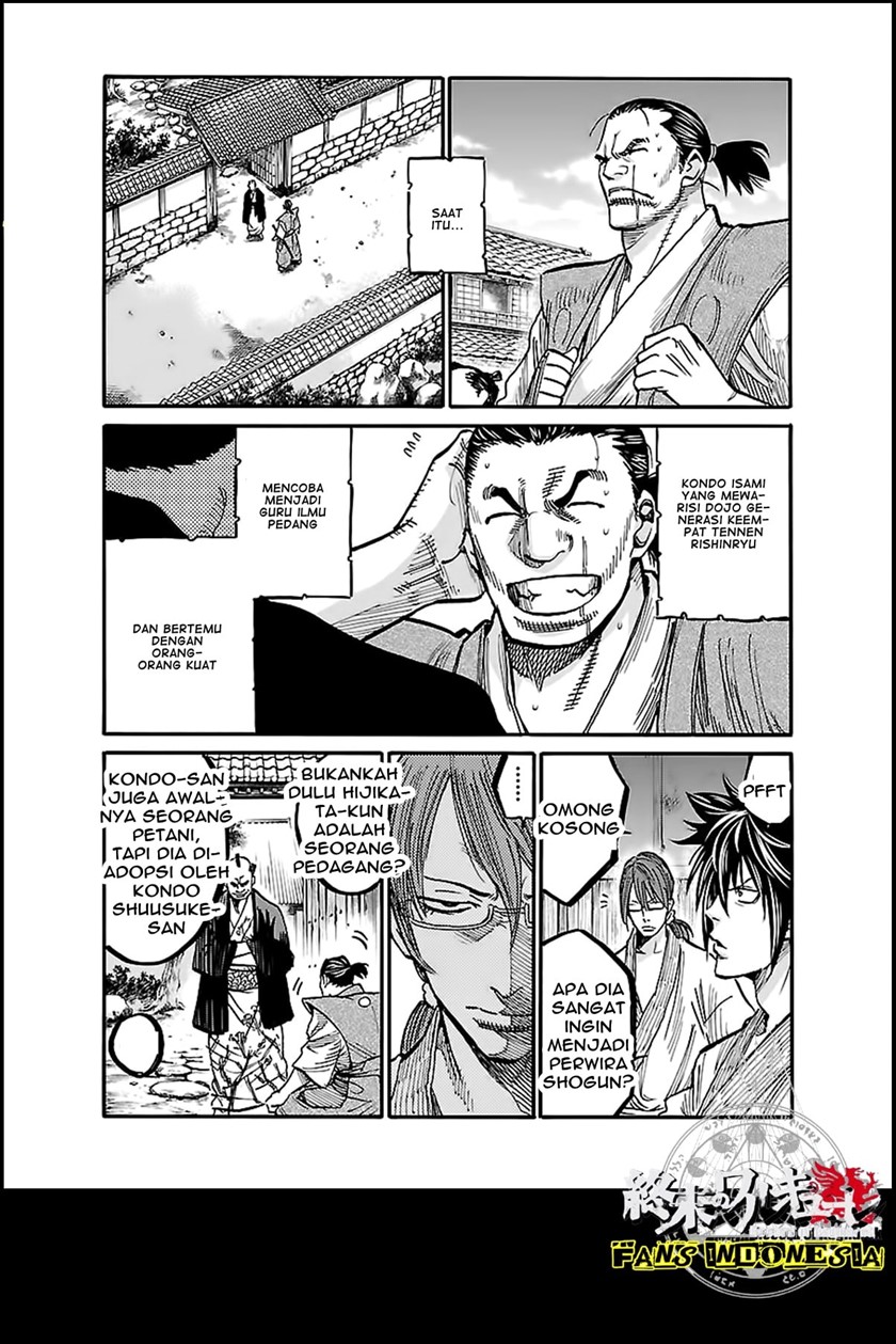 Requiem of the Shinsengumi Chapter 04 Gambar 9