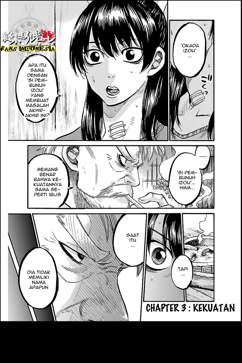 Baca Requiem of the Shinsengumi Chapter 03 Gambar 2
