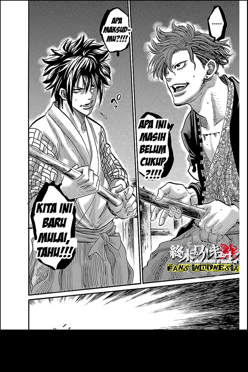 Requiem of the Shinsengumi Chapter 03 Gambar 21