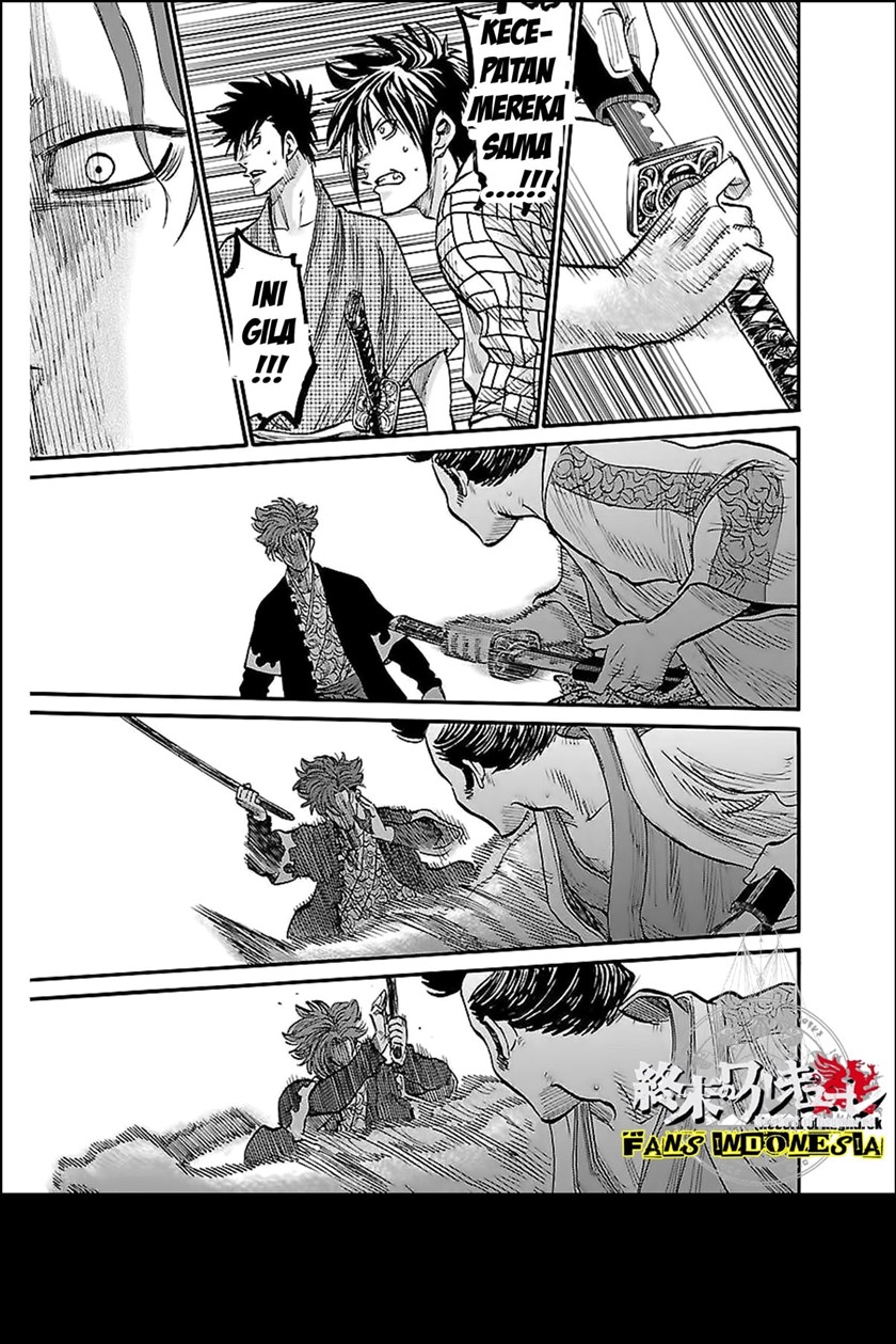 Requiem of the Shinsengumi Chapter 03 Gambar 7