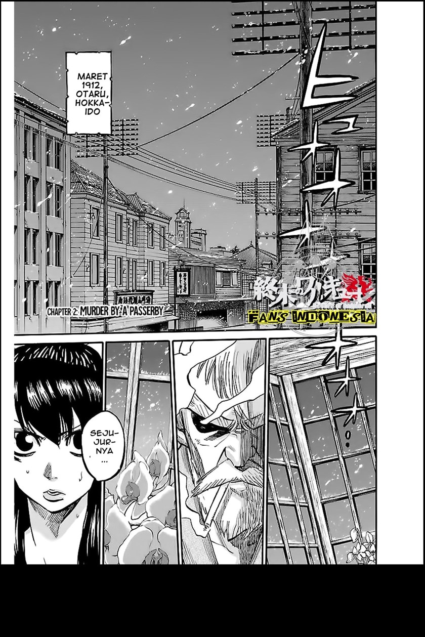 Baca Requiem of the Shinsengumi Chapter 02 Gambar 2
