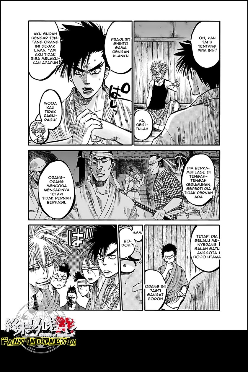 Requiem of the Shinsengumi Chapter 02 Gambar 22