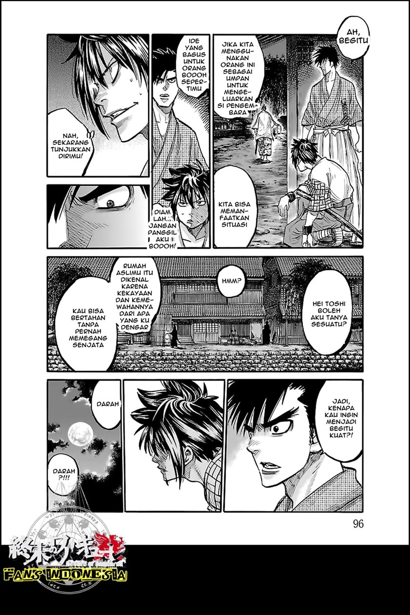 Requiem of the Shinsengumi Chapter 02 Gambar 26
