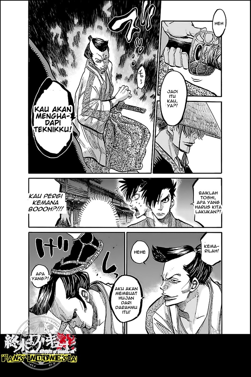 Requiem of the Shinsengumi Chapter 02 Gambar 30