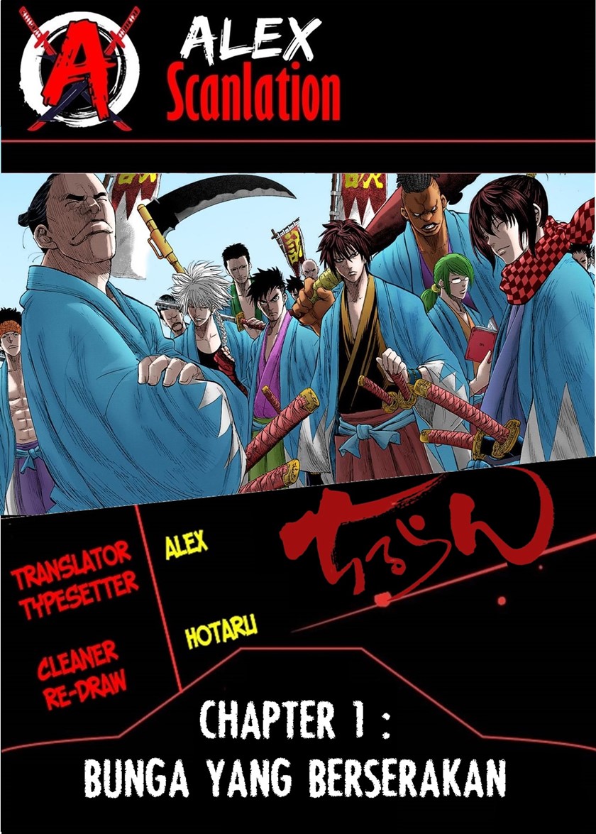 Baca Komik Requiem of the Shinsengumi Chapter 1 Gambar 1